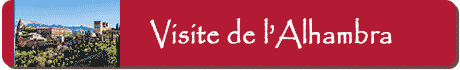 visiter l'alhambra visiter l'alhambra